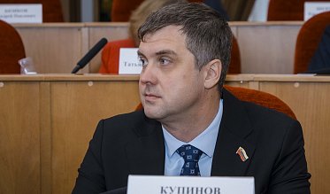 Евгений Солнцев впервые отчитался перед депутатами Заксобрания